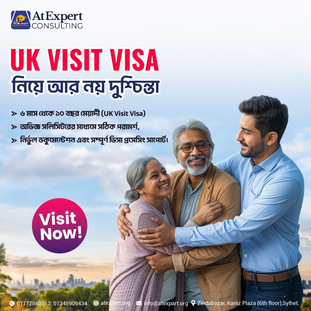 Home whatsapp image 2026 03 15 at 12.53.29 pm