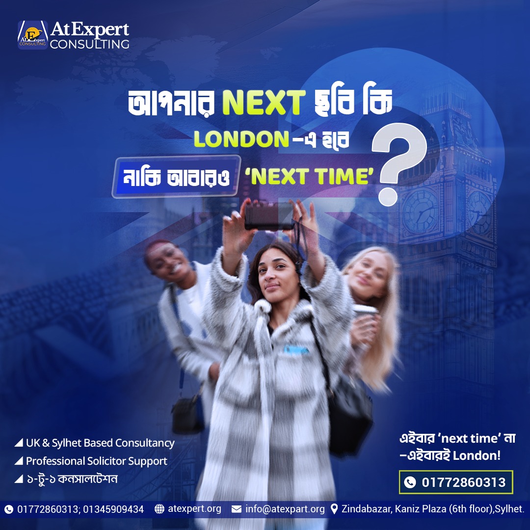 whatsapp image 2026 04 22 at 2.24.45 pm (3)