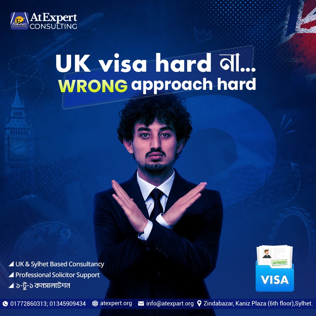 UK visa hard