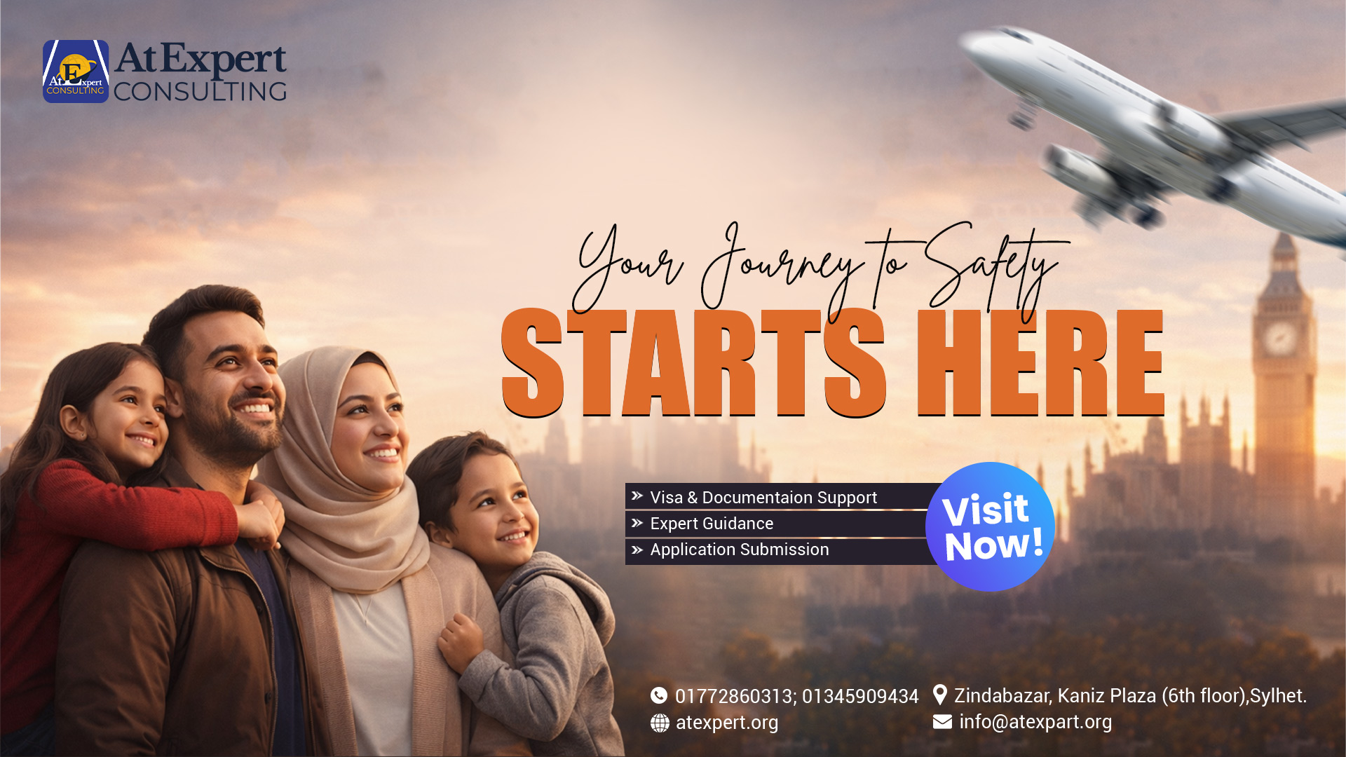 Home visit visa 1